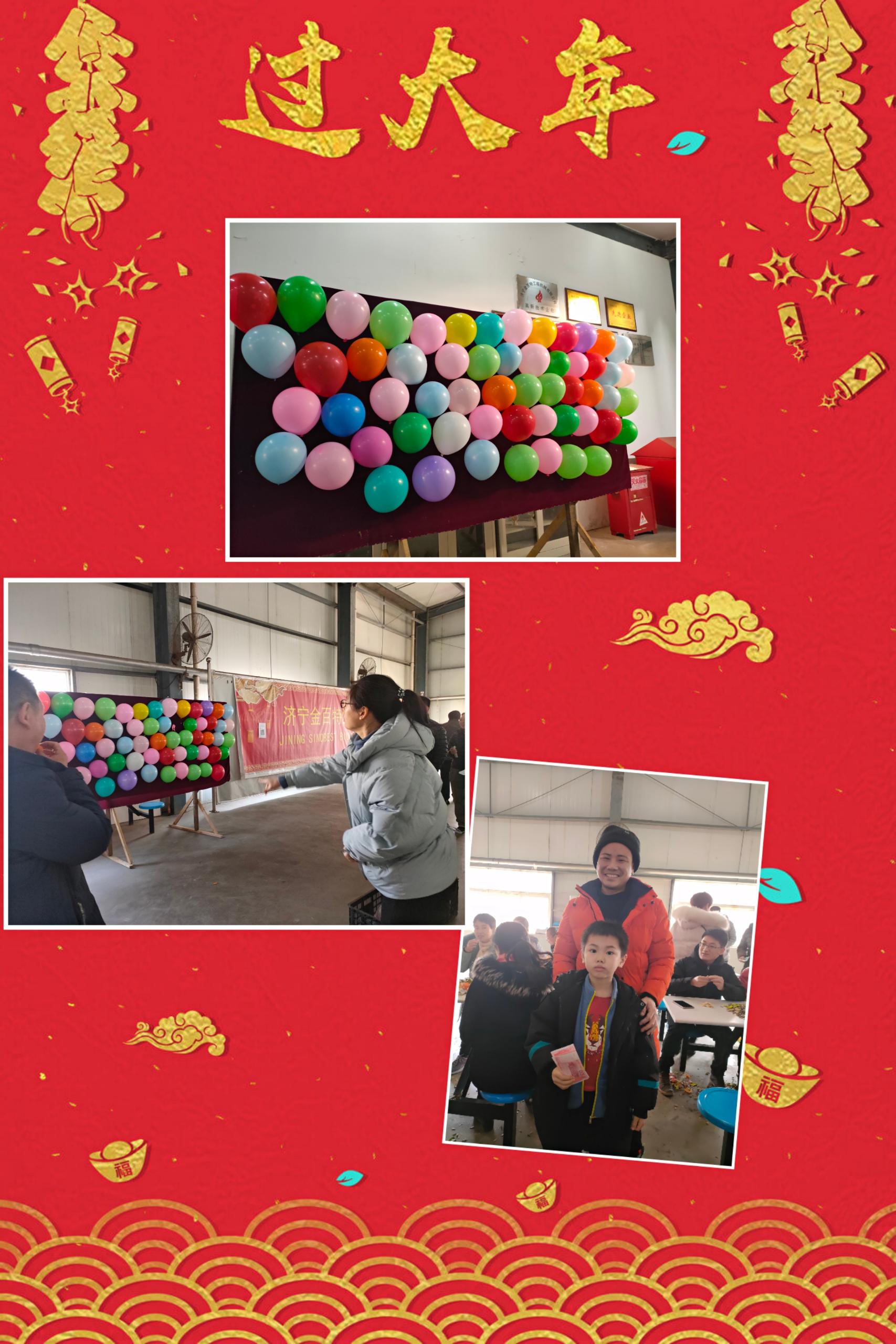 1612929341449122.jpg 66.jpg